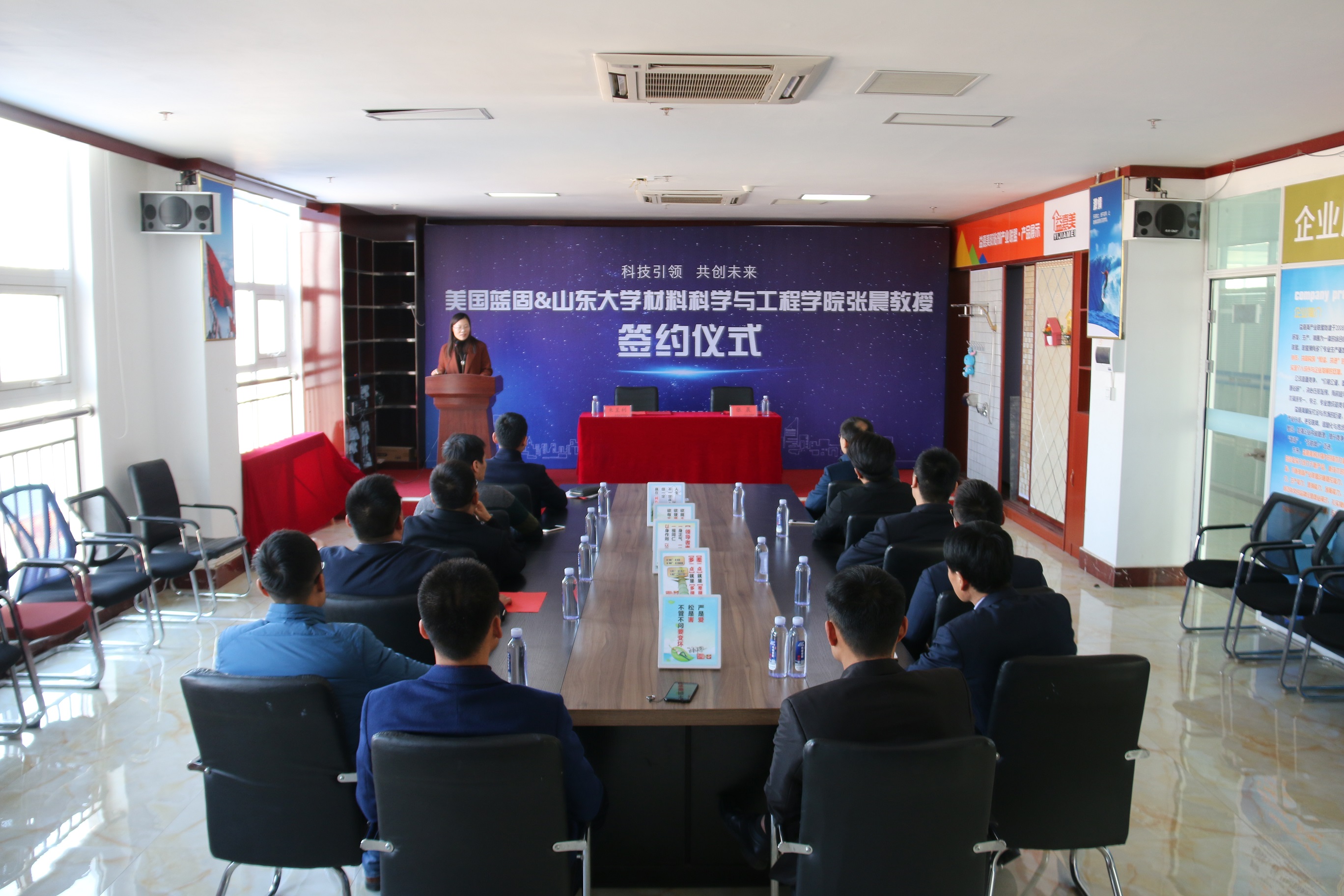 开云体育 开云官网山东品牌策划★全案营销策划★临沂风向标品牌_官网(图20)
