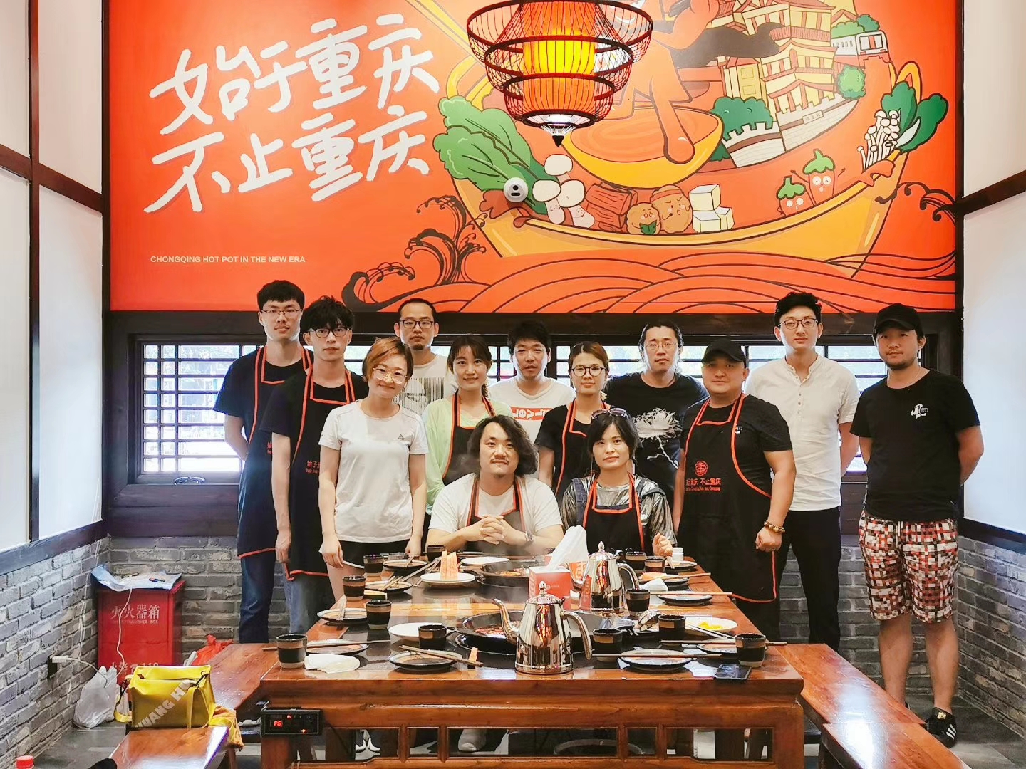 开云体育 开云官网山东品牌策划★全案营销策划★临沂风向标品牌_官网(图24)