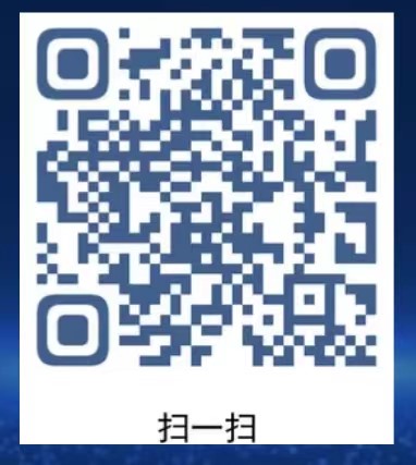 电商“云课堂”丨“线上线下联动”进Kaiyun 开云体育校园培训助力搭建校企深度合作桥梁(图3)