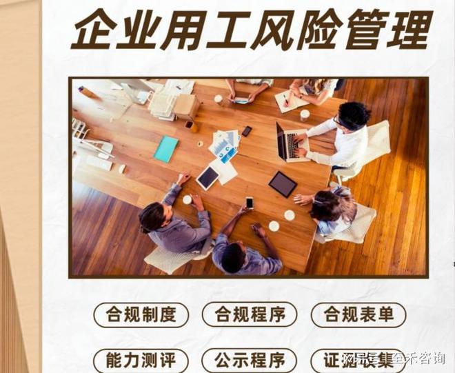 企业策划岗开云体育 Kaiyun.com 官网入口位职责(图2)