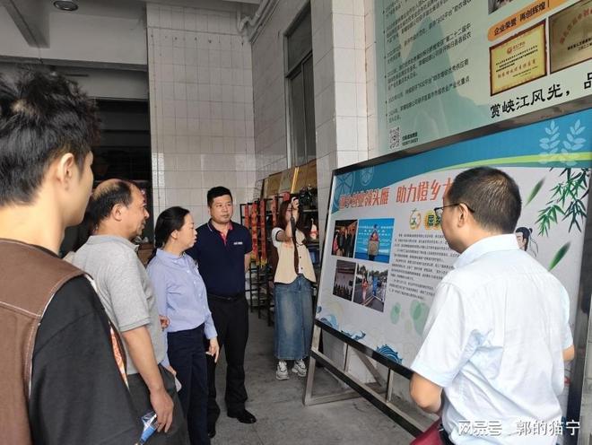 开云体育 开云平台武汉东湖学院来秭学习考察“统战＋电商”模式(图2)