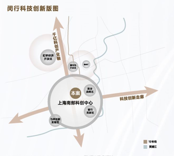 开云体育 Kaiyun.com 官网入口保利光合跃城(闵行保利光合跃城)官方网站 2024楼盘优惠折扣详情(图5)