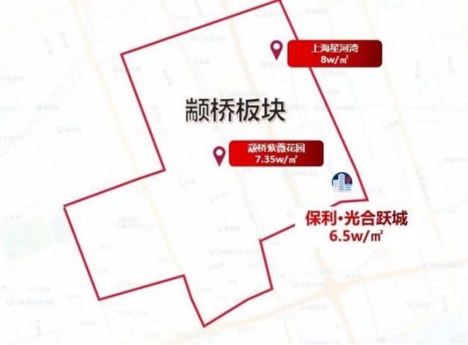 开云体育 Kaiyun.com 官网入口保利光合跃城(闵行保利光合跃城)官方网站 2024楼盘优惠折扣详情(图26)