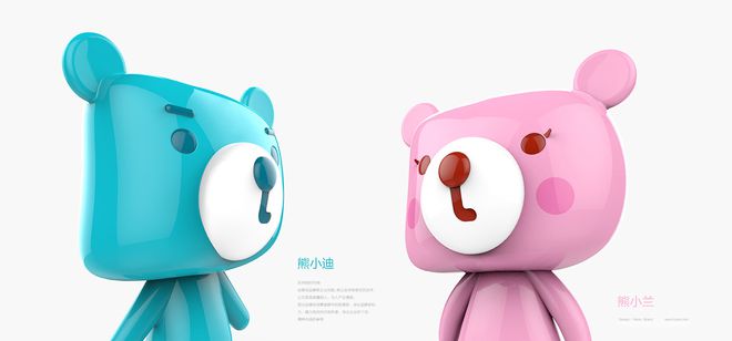 开云 开云体育官网品牌形象策划在企业发展过程中起到什么作用？(图3)