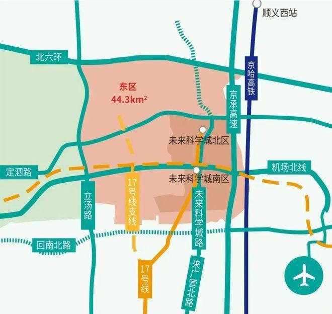 宸悦国际售楼处【官网】位置Kaiyun 开云｜宸悦国际价格｜最新动态｜户型(图4)