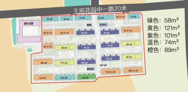 宸悦国际售楼处【官网】位置Kaiyun 开云｜宸悦国际价格｜最新动态｜户型(图2)