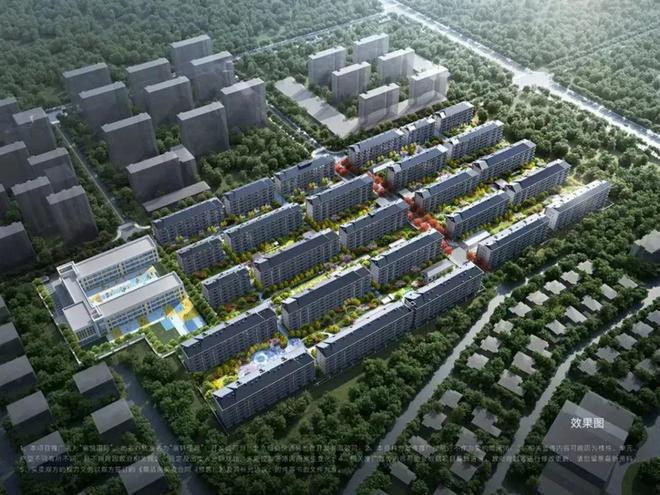 宸悦国际售楼处【官网】位置Kaiyun 开云｜宸悦国际价格｜最新动态｜户型(图6)