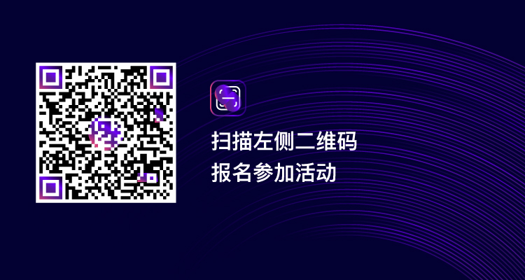 2021中国数字营销开云体育 Kaiyun.com 官网入口创新增长大会开幕在即亮点抢先看！(图2)