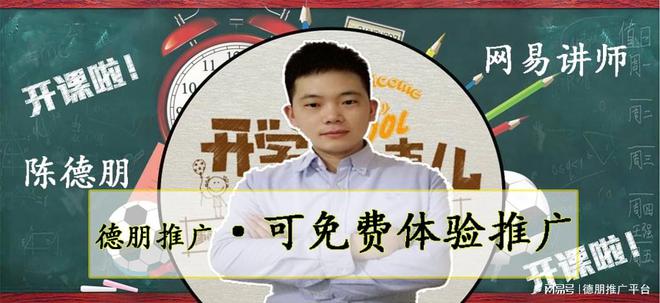开云体育 开云官网企业推广：房地产营销策划流程(图2)