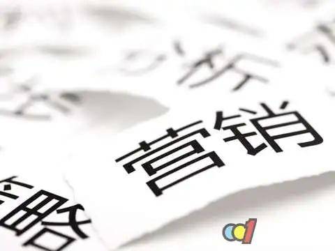 开云体育 开云平台四川有营销策划专业的院校(图7)