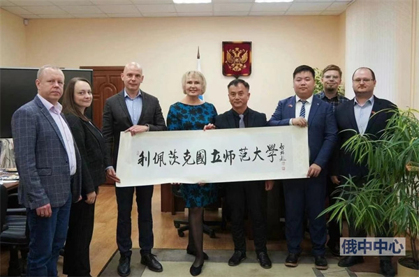 高考失利仍可开云 开云体育官网读本读硕——俄罗斯教育部特批本硕连读项目(图4)