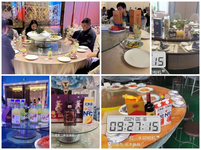 Kaiyun 开云“餐饮婚宴”火力全开汇多滋多维打造样板市场的秘密武器！(图4)