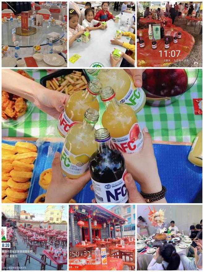 Kaiyun 开云“餐饮婚宴”火力全开汇多滋多维打造样板市场的秘密武器！(图3)