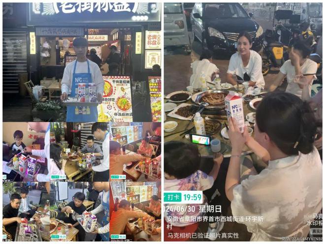 Kaiyun 开云“餐饮婚宴”火力全开汇多滋多维打造样板市场的秘密武器！(图6)