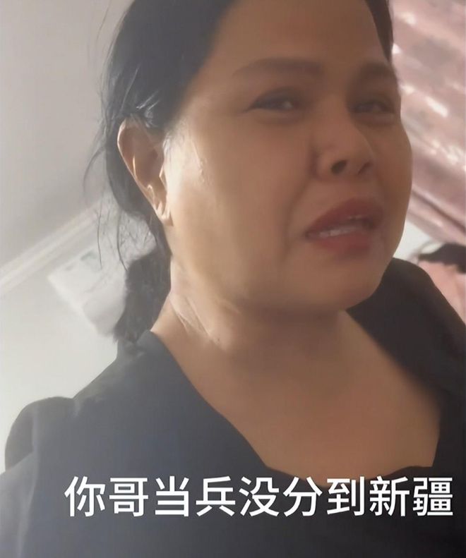 Kaiyun 开云体育笑死！广西女子被伊犁师范大学录取妈妈：你哥当兵都没分到新疆(图3)