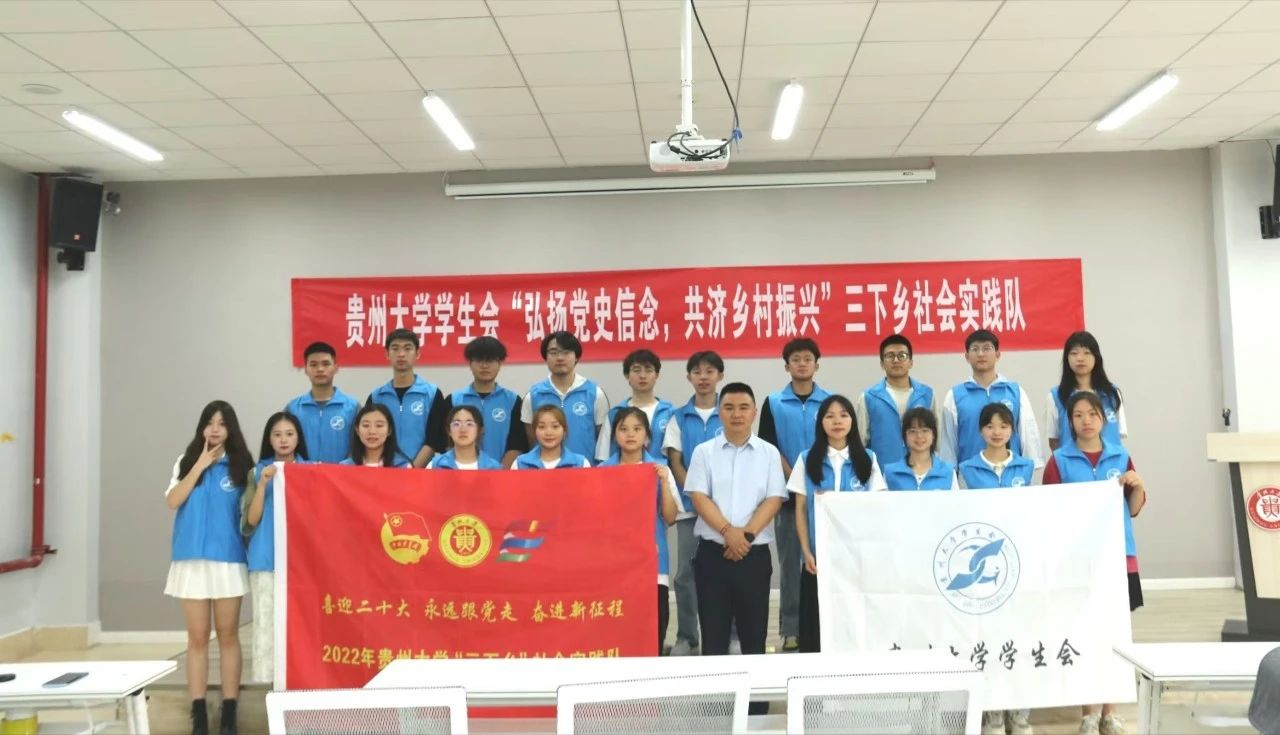 溪山学子 最美大学生+3！点赞！开云APP 开云官网入口(图11)