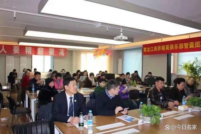 Kaiyun 开云体育打造龙商 服务精英——访黑龙江商界精英俱乐部创始人王意芬(图2)