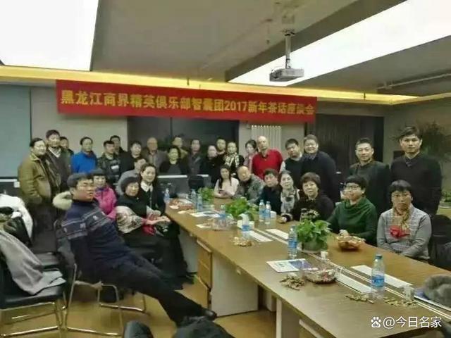 Kaiyun 开云体育打造龙商 服务精英——访黑龙江商界精英俱乐部创始人王意芬(图8)