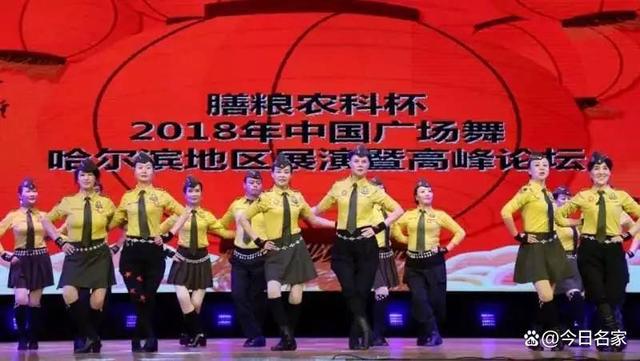 Kaiyun 开云体育打造龙商 服务精英——访黑龙江商界精英俱乐部创始人王意芬(图10)