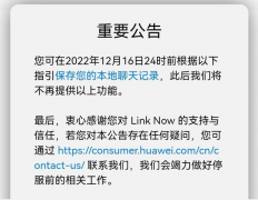 嘉兴南湖站那里有街女- 媒体调查：嘉兴南湖站街Kaiyun 开云女问题究竟存在吗？(图7)