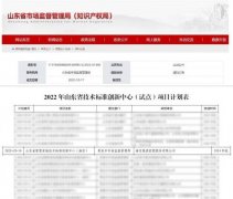 嘉兴南湖站那里有街女- 媒体调查：嘉兴南湖站街Kaiyun 开云女问题究竟存在吗？(图12)