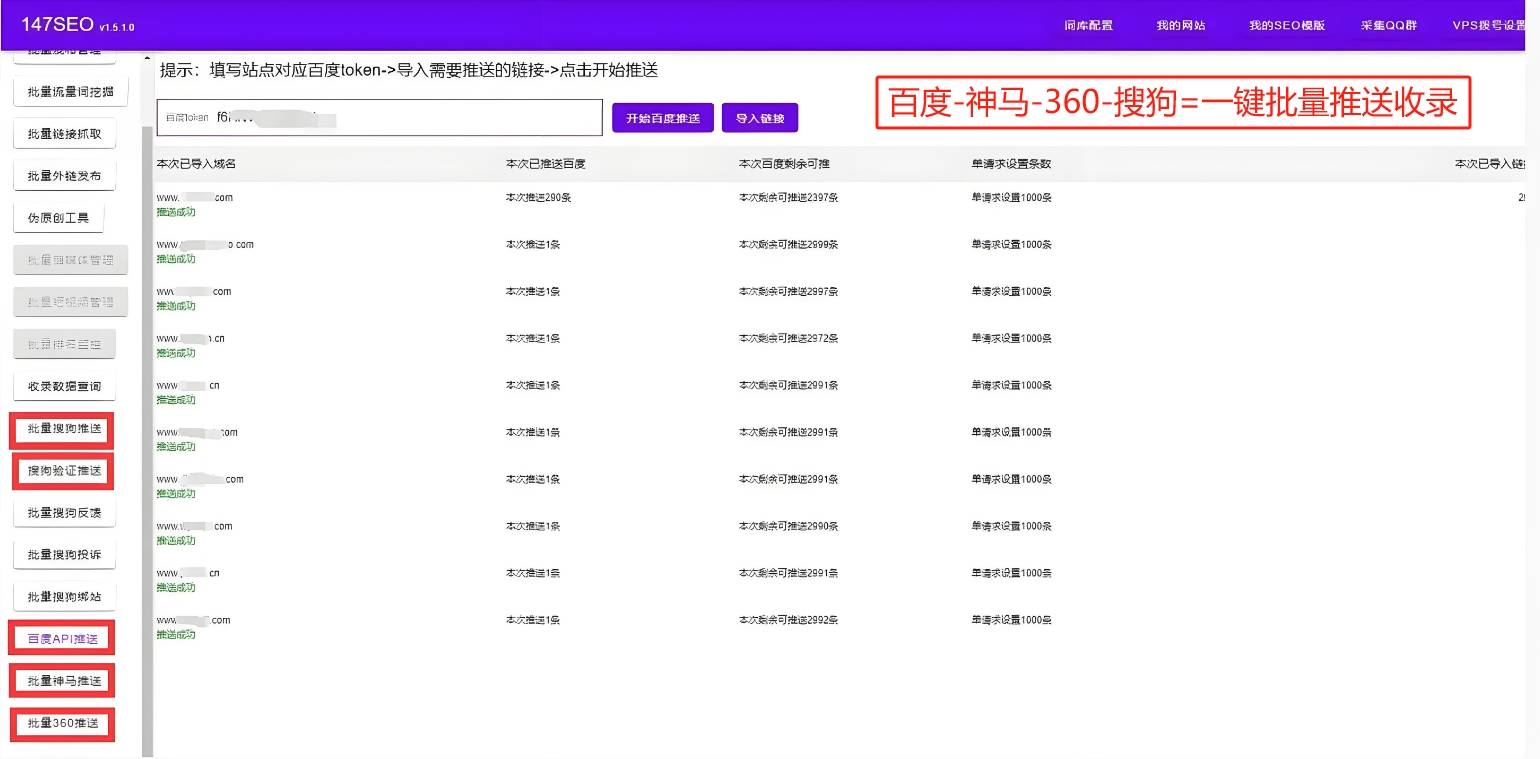开云 开云体育平台5种值得尝试的有效且低成本的产品推广方法(图5)
