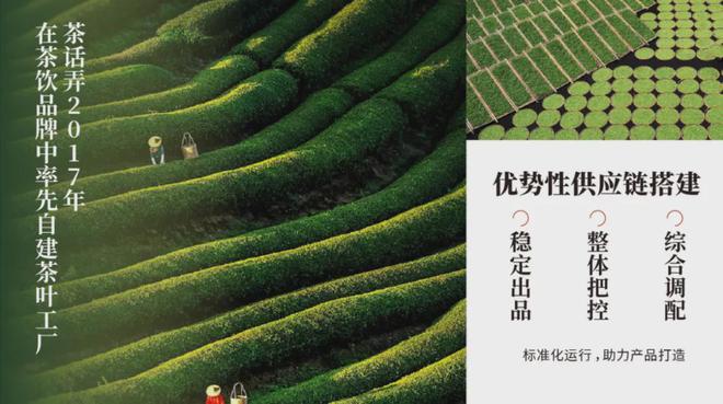开云体育 开云官网带动营业额增长25%新增会员超700万！这个品牌如何做到？(图5)