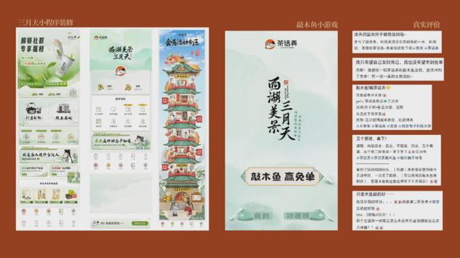 开云体育 开云官网带动营业额增长25%新增会员超700万！这个品牌如何做到？(图4)