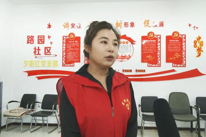 【身在最北方 心向中央】纪春梅：退役不褪色 扎根社区显担当开云体育 开云官网(图2)