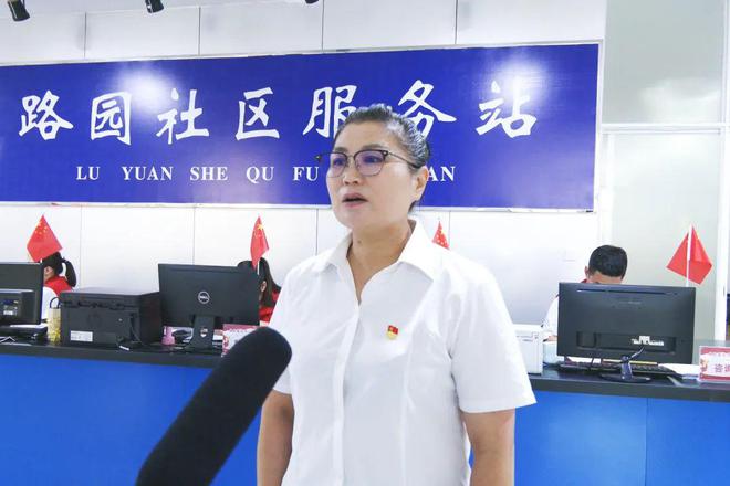 【身在最北方 心向中央】纪春梅：退役不褪色 扎根社区显担当开云体育 开云官网(图5)