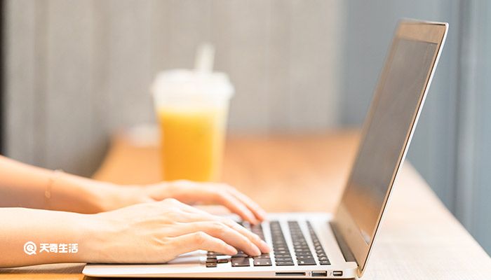 开云APP 开云官网入口电商运营工作内容(图3)