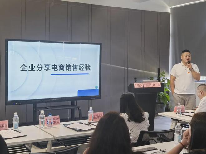 引领农村电商穿梭“双通道”为优质农产品搭上“大桥快车”开云APP 开云官网入口(图2)