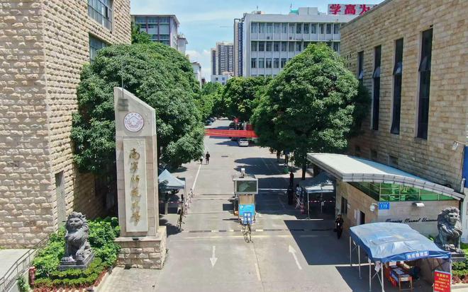 492分考生考上南宁师范大开云体育 开云官网学高兴称捡漏网友看到专业叹了口气(图7)