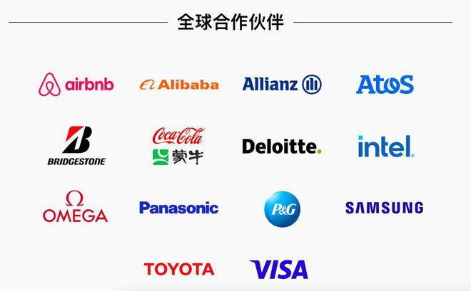 开云体育 开云平台中国科技大厂抢滩巴黎奥运会：抖音、腾讯争转播快手攻入饿了么腹地(图2)