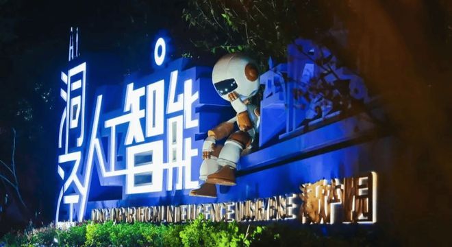 开云 开云体育平台松江500万预算买别墅必看华发海上都荟(图21)