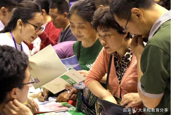 开云体育 开云官网看似“钱途”很好其实已“走下坡路”的专业家庭条件一般慎报(图2)