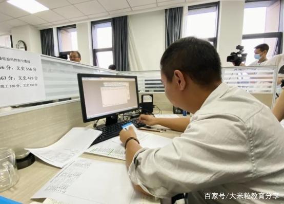 开云体育 开云官网看似“钱途”很好其实已“走下坡路”的专业家庭条件一般慎报(图3)