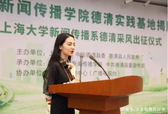 开云体育 开云官网看似“钱途”很好其实已“走下坡路”的专业家庭条件一般慎报(图7)