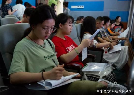 开云体育 开云官网看似“钱途”很好其实已“走下坡路”的专业家庭条件一般慎报(图8)