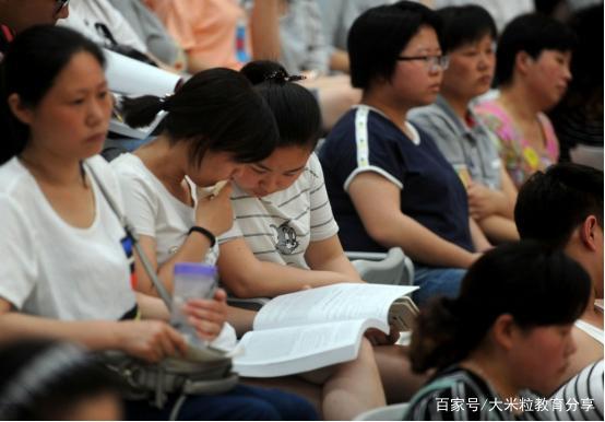 开云体育 开云官网看似“钱途”很好其实已“走下坡路”的专业家庭条件一般慎报(图12)