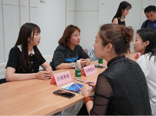 Kaiyun 开云体育建圈强链杨浦召集“大厂”为百余家电商产业链上下游企业做专场培训(图2)