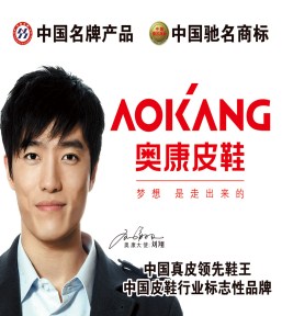 开云APP 开云官网入口和众营销策划有限公司(图5)