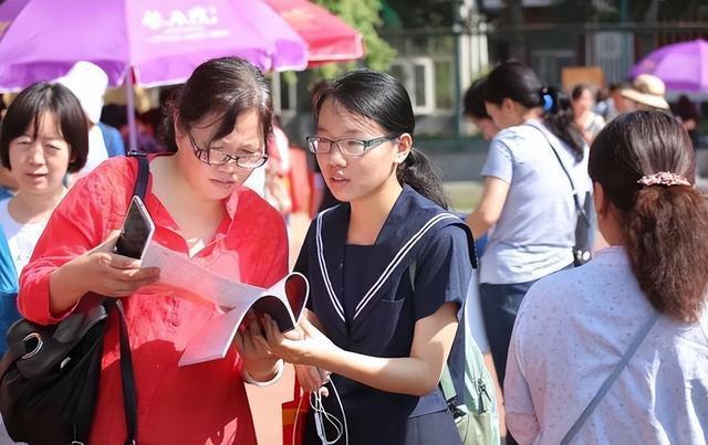 开云APP 开云官网入口“烂大街”的5个专业就业前景不如你想象！(图2)