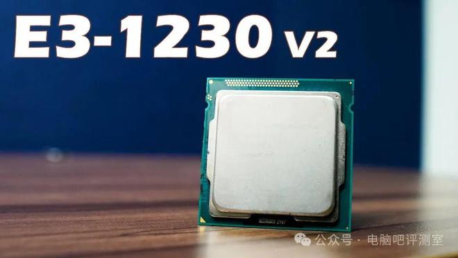 【装机帮扶站】第1153期：聊一套低预算全新实用组装搭配方案开云 开云体育平台(图4)