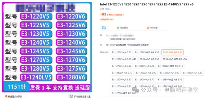 【装机帮扶站】第1153期：聊一套低预算全新实用组装搭配方案开云 开云体育平台(图5)