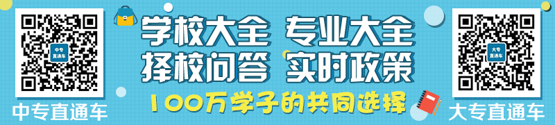 成都电子商务开云 开云体育平台好找工作吗(图2)