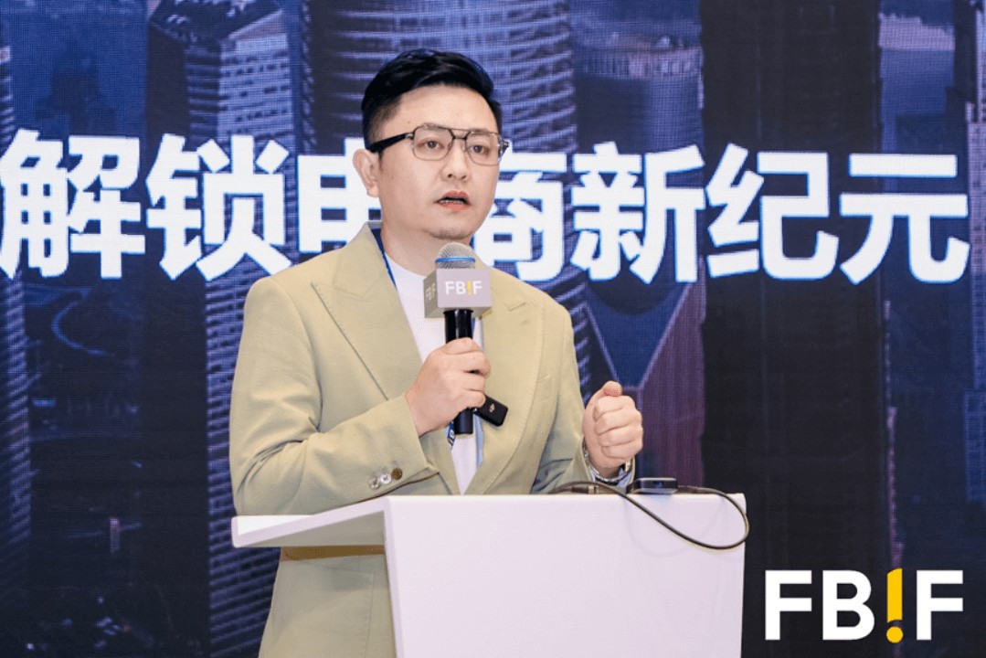 「摩尔普斯」CEO温从寅：AI数字人——解锁电商直播新纪元开云体育 Kaiyun.com 官网入口(图3)