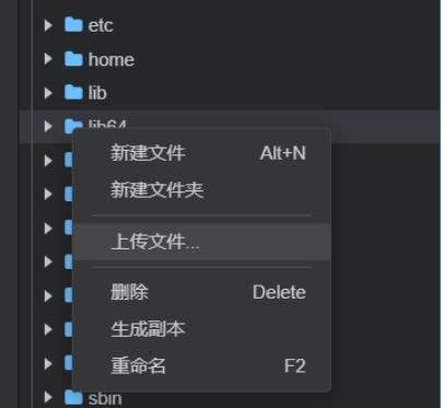 开云体育 开云官网乘云出海 华为云开年采购季跨境电商解决方案激发行业新增长(图8)