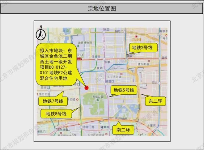 开云体育 开云平台东城永定樾售楼处位置在哪？｜东城永定樾售楼处电话是多少？(图2)