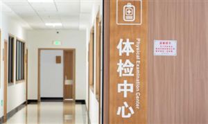开云APP 开云官网入口2022年单体药店行业发展趋势及市场未来走向分析(图4)